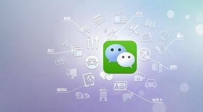 微信小程序相較于網(wǎng)站，APP優(yōu)勢是什么？