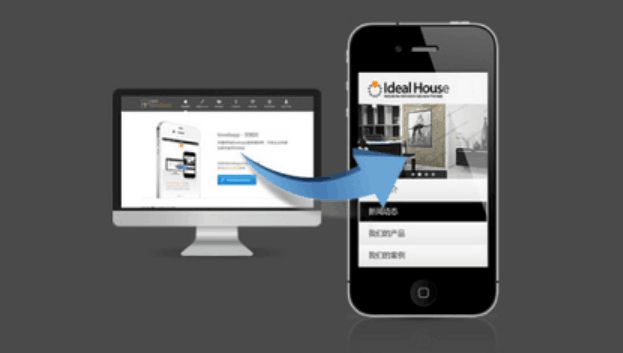 移動(dòng)端網(wǎng)站制作注意事項(xiàng)有哪些？