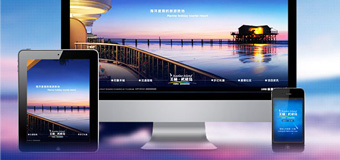 div的浮動(dòng)、定位、和框架模型概念介紹