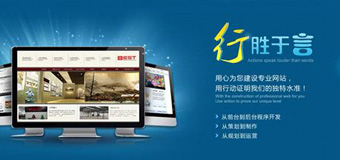 做一個營銷型網(wǎng)站要多少錢？它有什么優(yōu)勢？