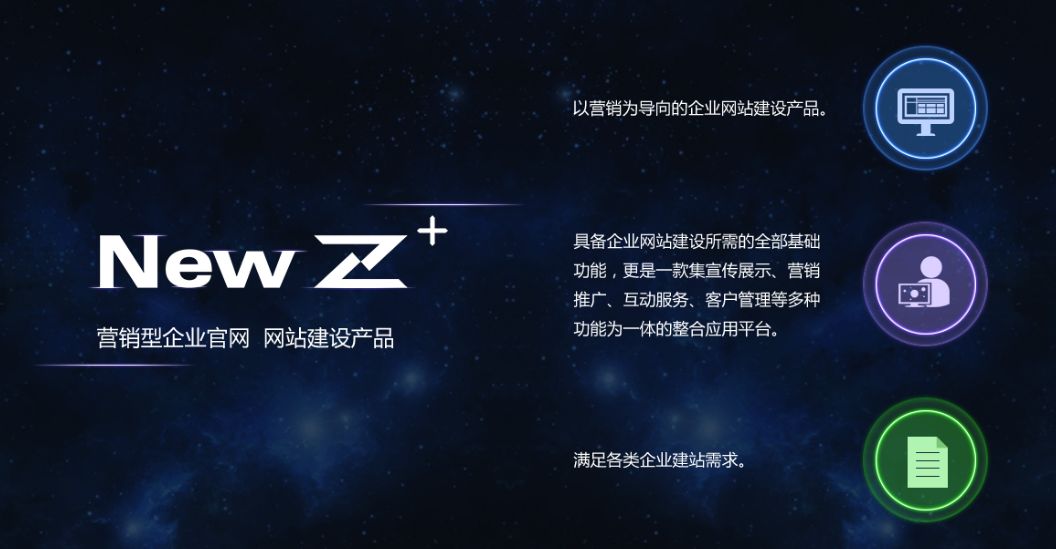 網(wǎng)站流量太少？學(xué)會(huì)下面招式幫你引流